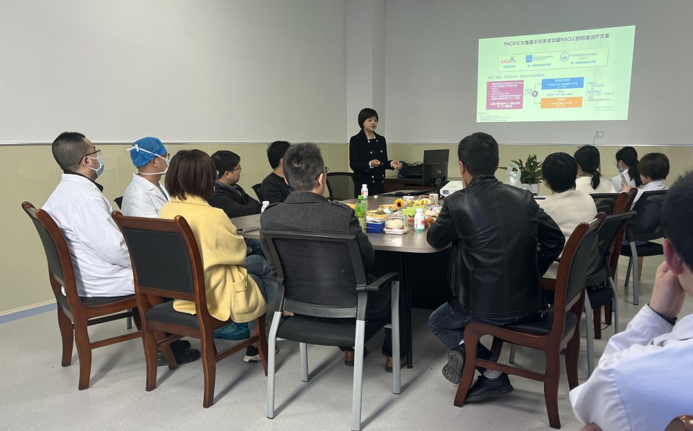 3月10日，腫瘤科舉行了多學(xué)科會(huì)診(MDT)交流會(huì)。.jpg
